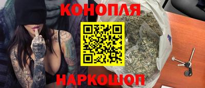 амфетамин Можга