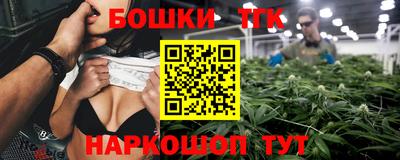 мескалин Моздок