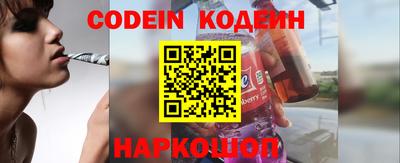 MDMA Premium VHQ Можайск