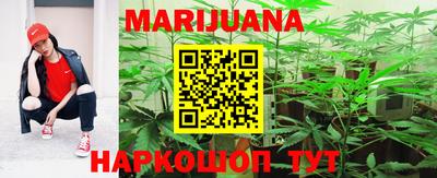 мескалин Моздок