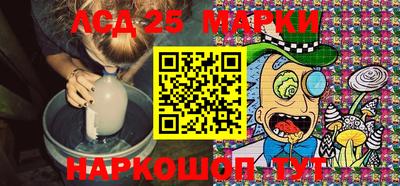 амфетамин Можга