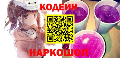 мескалин Моздок