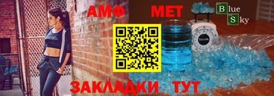 MDMA Premium VHQ Можайск