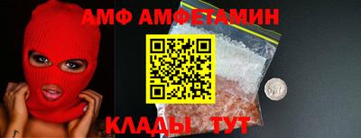 мескалин Моздок