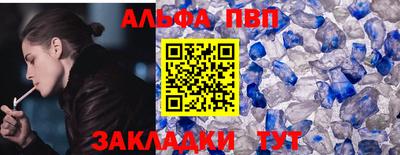 MDMA Premium VHQ Можайск