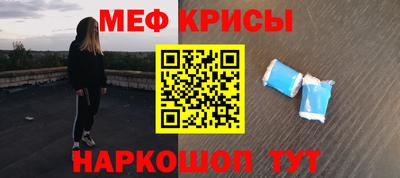 амфетамин Можга