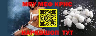 MDMA Premium VHQ Можайск