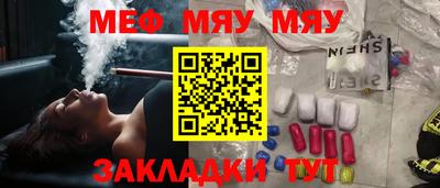 MDMA Premium VHQ Можайск