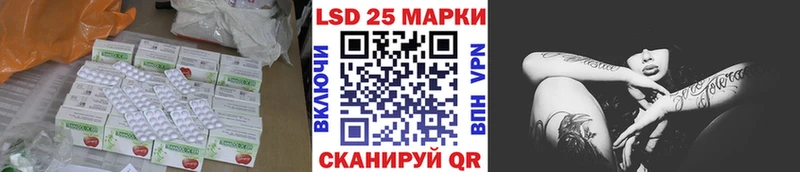 ЛСД экстази кислота хочу Великий Новгород