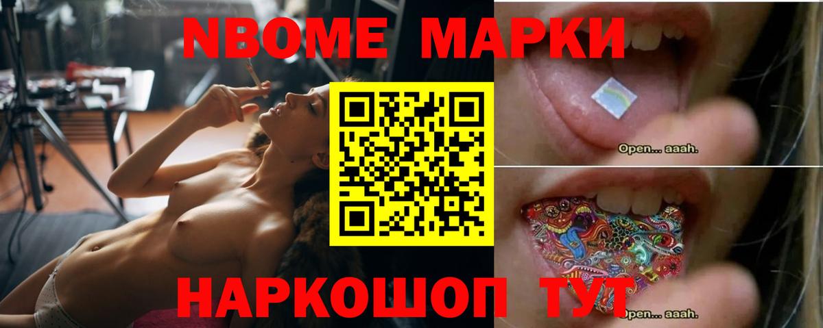 kraken маркетплейс  Лсд 25 экстази ecstasy  Великий Новгород  Вход с VPN  Лсд 25 экстази кислота 