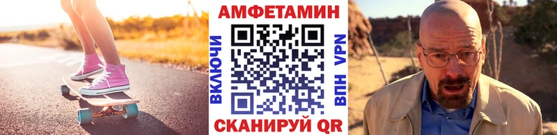 Первитин витя  Великий Новгород 