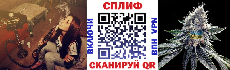 Бошки Шишки Ganja  МЕГА как зайти  Великий Новгород 